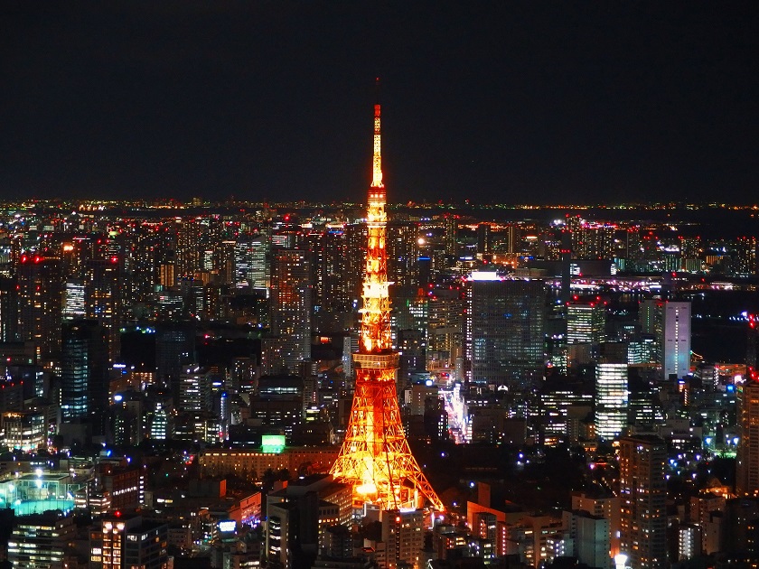 The Ultimate Tokyo Travel Guide